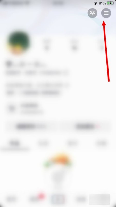 一个身份证只能认证一个抖音号吗